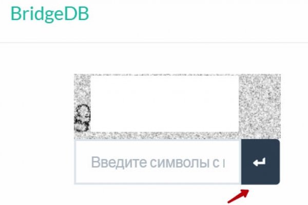 Даркнет зеркало
