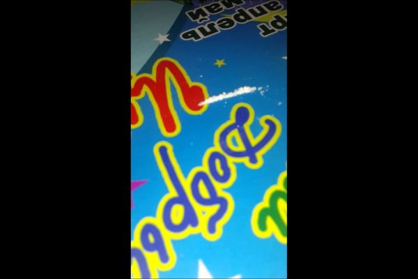 Ссылка на кракен тор kr2web in