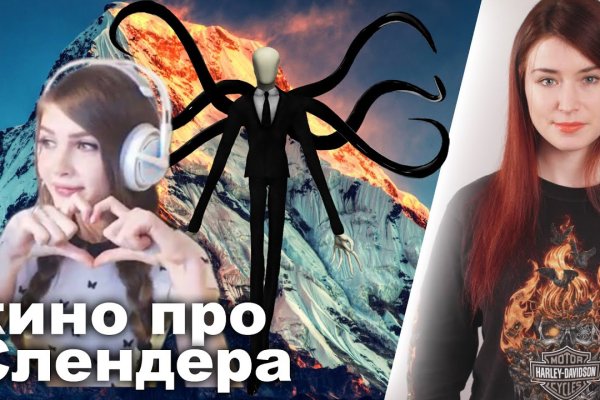Кракен сайт покупок