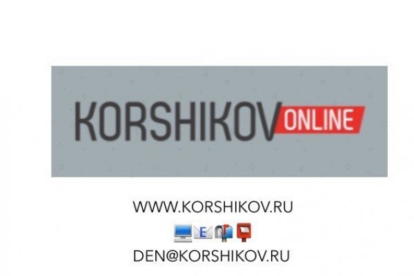 Кракен нар