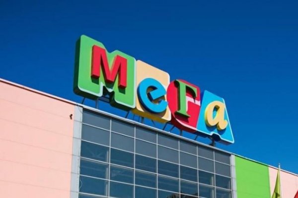 Регистрация на кракен