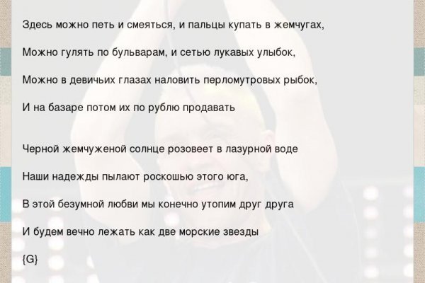 Купить наркотики онлайн