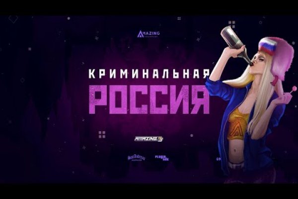 Kraken официальный сайт ссылка krk store com