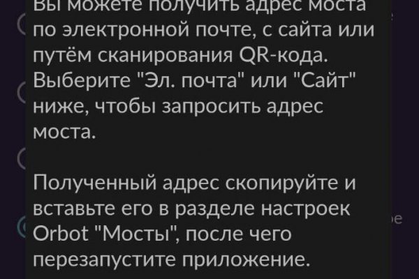 Ссылки на кракен маркетплейс