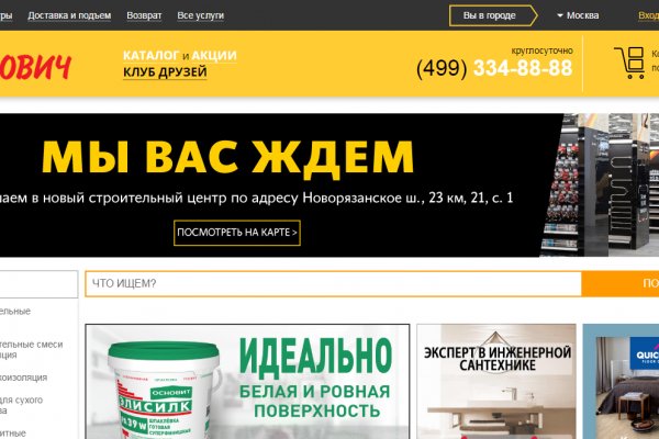 Kra34.at