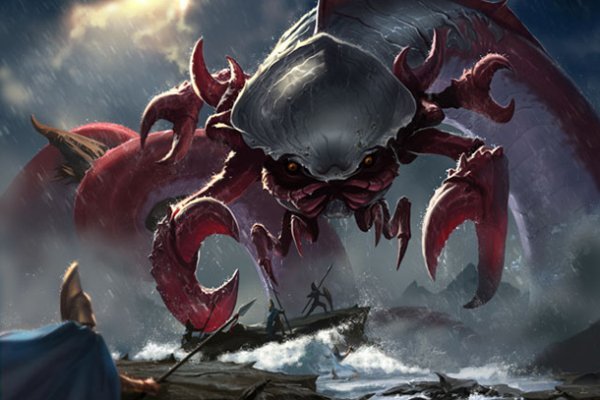 Kraken 6 at