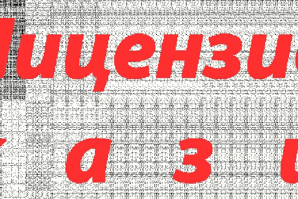 Kra38.at