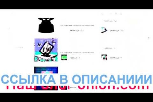 Кракен зеркало рабочее на сегодня krakenat2krnkrnk com