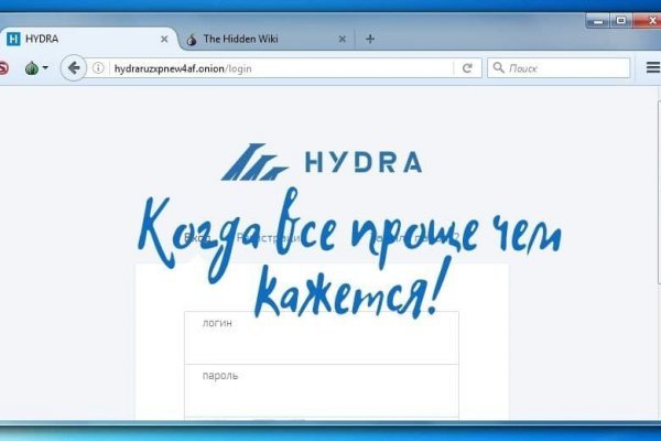 Кракен шоп что это
