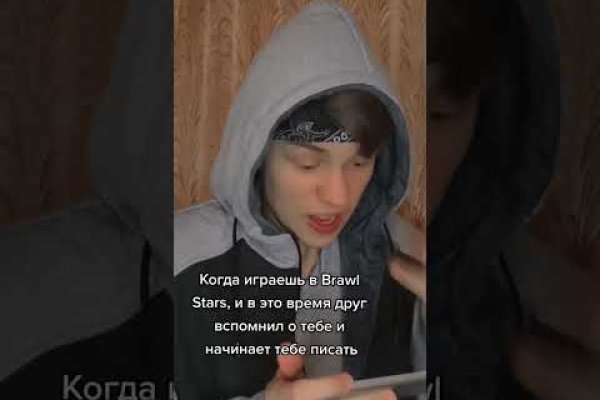 Магазины с наркотиками