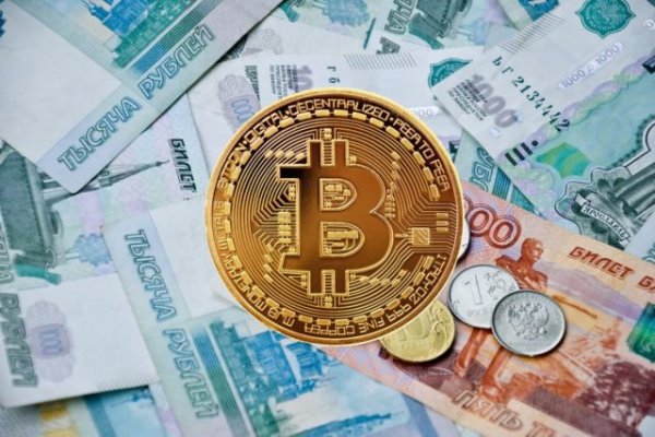Кракен маркетплейс зеркало krk market com