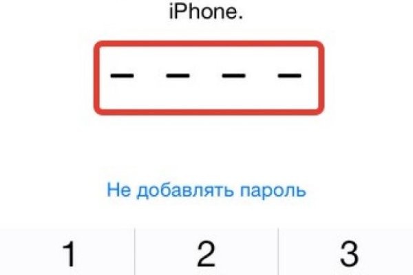 Kraken актуальный сайт