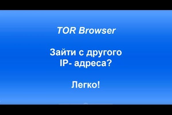 Kraken зеркало kraken link top