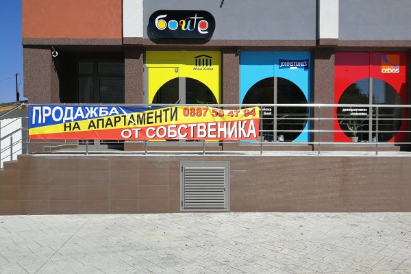 Кракен 20 at