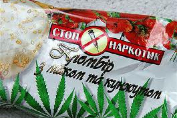 Kraken ссылка krakentor site