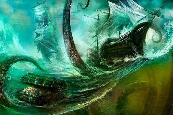 Замена hydra