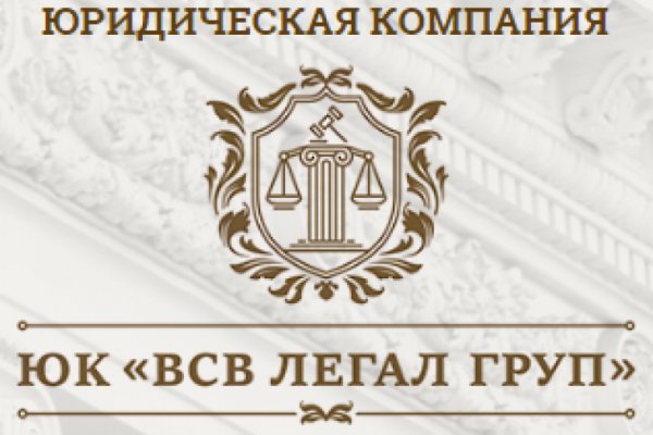 Кракен даркнет регистрация