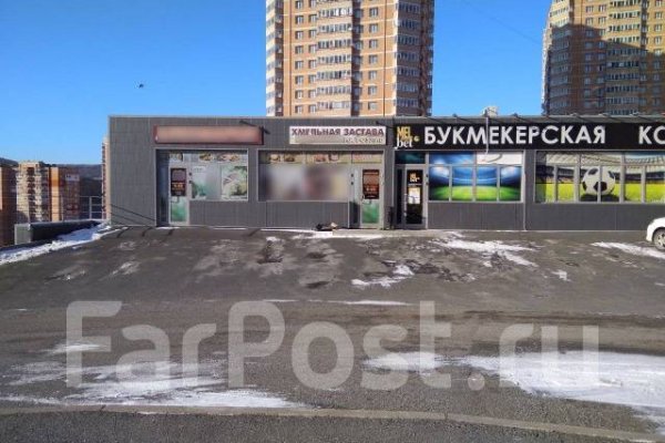 Работающий сайт кракен
