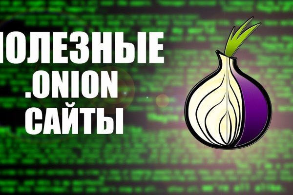 Kraken dark net
