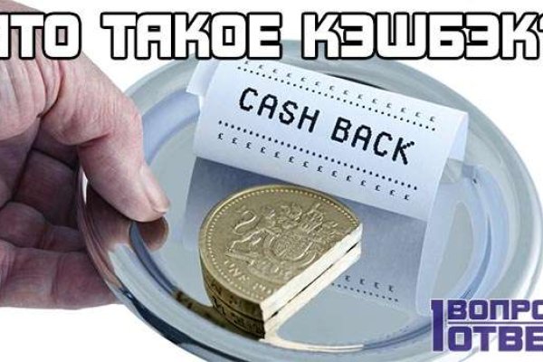 Значок кракена маркетплейса
