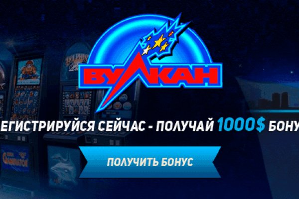 Список сайтов даркнета