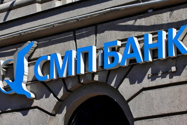 Кракен даркнет слушать