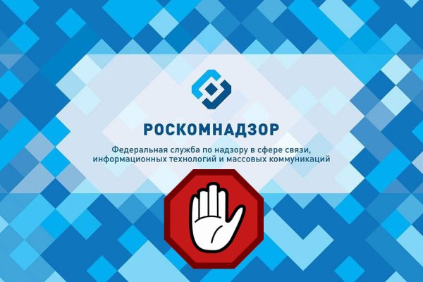 Кракен зеркало москва
