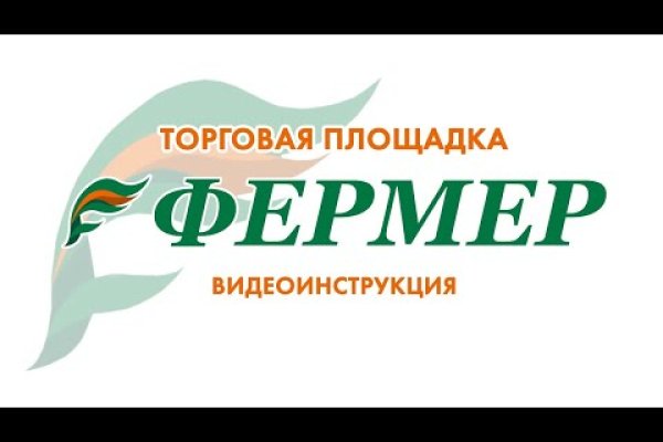 Кракен маркет даркнет только через торг