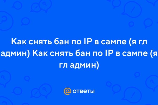 Что за маркетплейс кракен