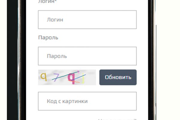 Кракен актуальная ссылка kraken torion net
