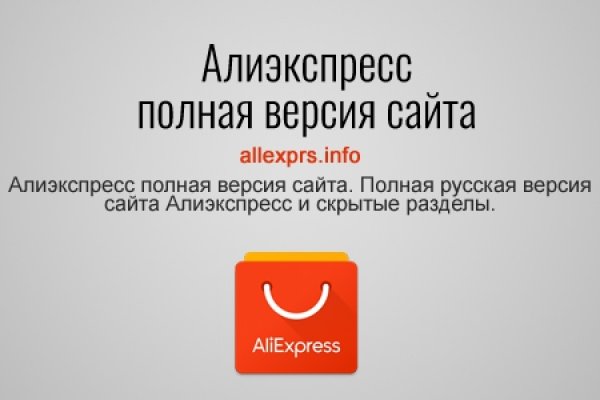 Kraken зеркала kr2web in