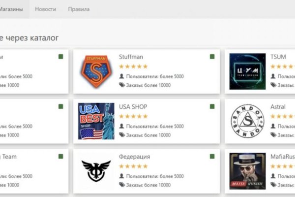 Kraken tor link