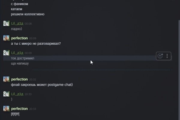 Кракен купить порошок