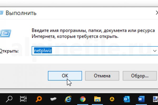Оригинальная ссылка на кракен