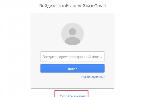 Ссылка на кракен тг