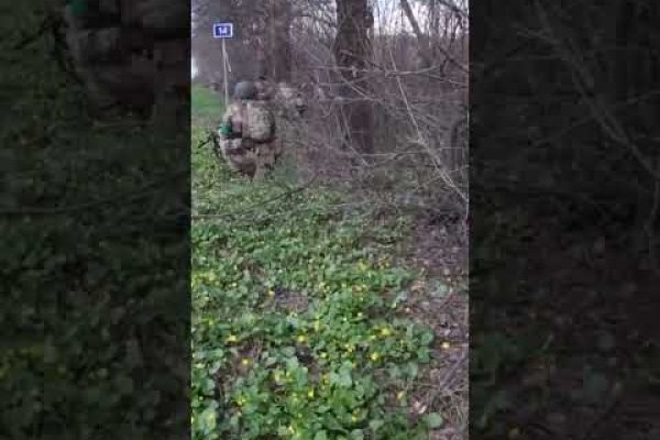 Как попасть на кракен с айфона