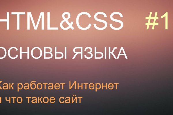 2krn ссылка