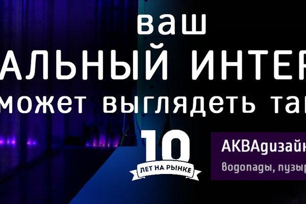 Кракен маркетплейс kr2web in
