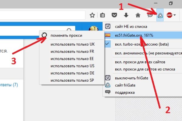 Оригинальный сайт кракен
