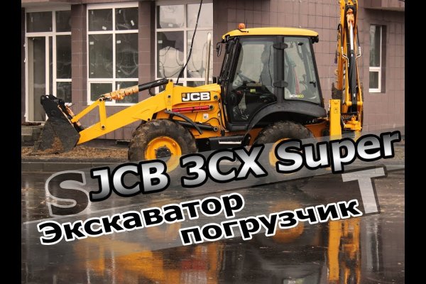 Кракен шоп нарк