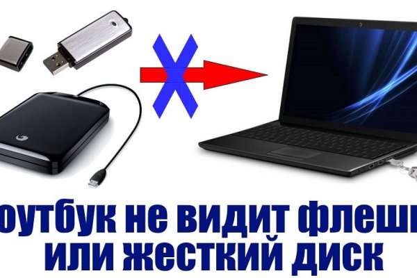 Кракен магазин kraken4am com