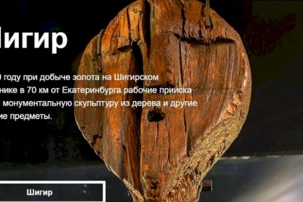 Кракен маркет только через тор
