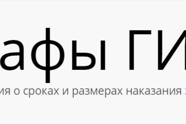Актуальная ссылка на кракен в тор 2krnmarket