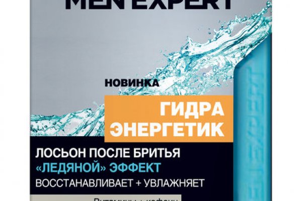 Сайт кракен рабочая ссылка
