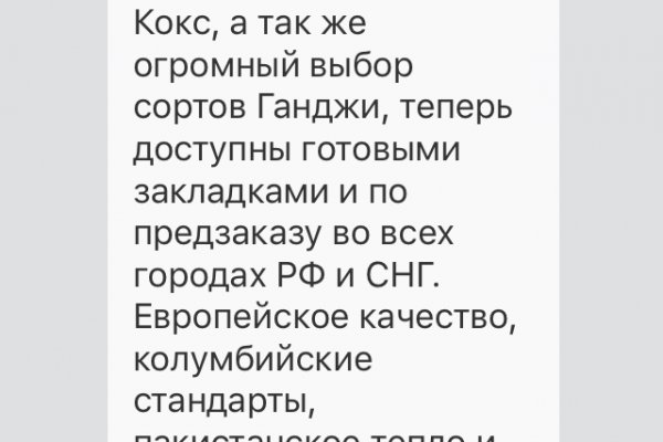 Как подключиться к даркнету