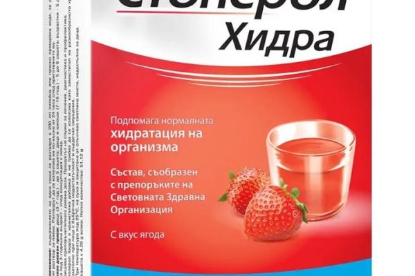 Ссылка кракен официальная тор