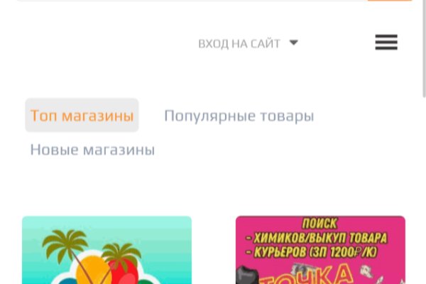 Kraken darknet market зеркало
