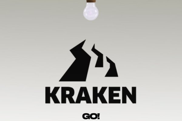 Kraken m22