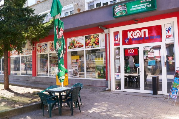 Кракен сегодня сайт зеркало